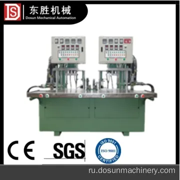 Dongsheng Wax Injector для инвестиционного литья ISO9001